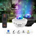 Galaxy Star Projector Starry Sky Night Light